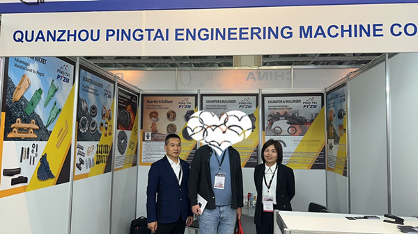 CTT MINING EXHIBITION RUHIA