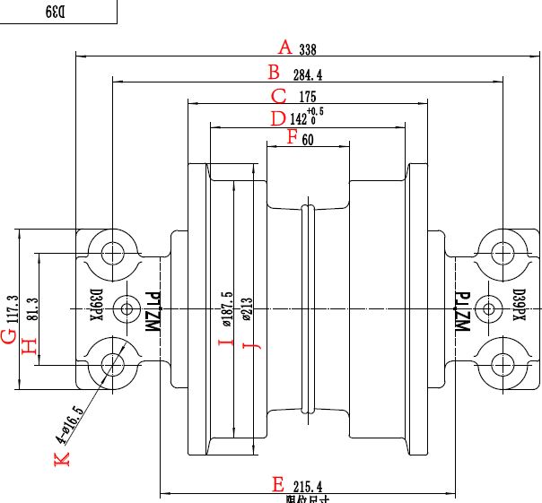 D39 ZANIN ROLLER BOTTOM